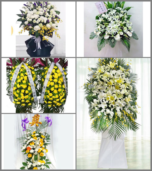 福建漳州诏安县金星乡黎明村白事花篮预定